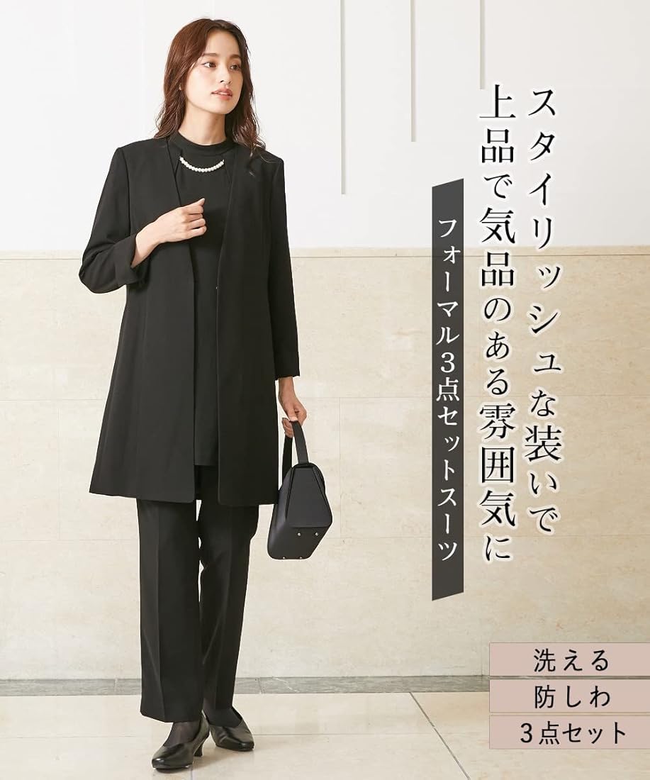 ☆新作入荷☆新品☆新作入荷☆新品新品☆4L喪服礼服フォーマル3点set